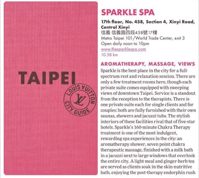 Louis Vuitton City Guide Book-Taipei  — Sparkle spa